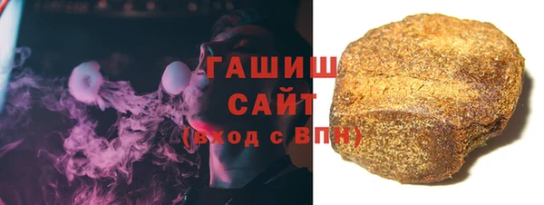 PSILOCYBIN Волосово