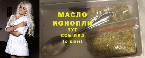 PSILOCYBIN Волосово